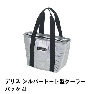 クーラーボックス 60L 大型 キャスター付き ハンドル付き 幅64 クーラーボックス 60L 大型 キャスター付き ハンドル付き 幅64