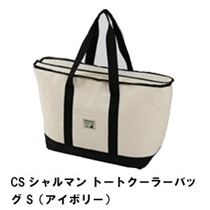 保冷バッグ 47L 大型 クーラーバッグ 大容量 幅42.5 奥行34.5 高さ34.5 保冷 折りたたみ テーブル メッシュポケット M5-MGKPJ00752 保冷バッグ 47L 大型 クーラーバッグ 大容量 幅42.5 奥行34.5 高