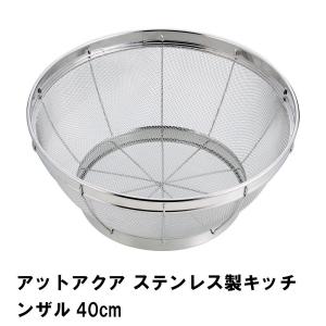 井上金網工業 日本製 18-8 ステンレス ジャンボざる 40cm (10升用