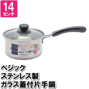 マトファー エグゾパン オーバルカップ 331761 7cm : murauchi.co.jp
