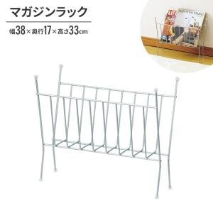 IKEA KVISSLE マガジンラック ウォールラック　5段 IKEA KVISSLE壁マガジンファイルラックホワイトメタルby Ikea