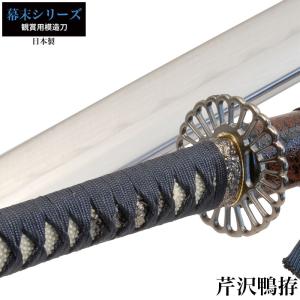 爆買 日本刀 美術刀 宮本武蔵 大刀 模造刀 鑑賞 刀 日本製 侍 サムライ