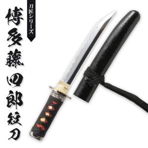 日本刀 模造刀 懐剣 ミニ居合刀 赤金雲 日本製 竜プリント刀身/赤雲