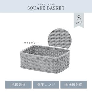 処分価格ラタン5段 小物入れ付き 籐 チェスト 5段」の人気商品一覧 | 安い商品を通販サイトから