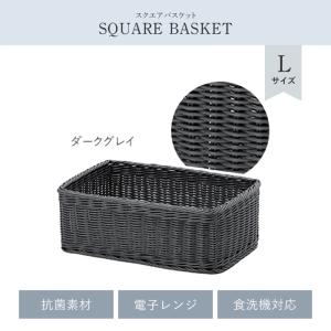 バスケット かご 抗菌 洗える 水洗い オーバル型 おしゃれ ピクニック