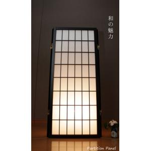 和風 スクリーン 4連 折りたたみ 障子 パー...の詳細画像2