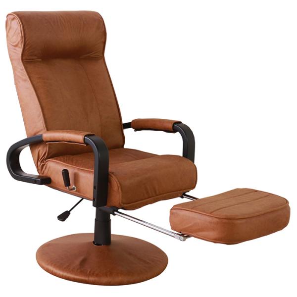 回転高座椅子 リクライニングチェア 回転式 1人掛け ソファ イス フットレスト アームレスト レザ...