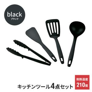 調理器具セット ブラッキー キッチンはさみ 三徳庖丁 皮むき まな板