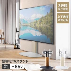 ハヤミ工産 テレビ壁掛金具(左右首振り) MH-475B MH-475B 壁掛金具 | 製品情報 | HAMILeX（ハミレックス