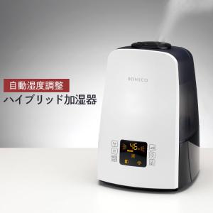 加湿器 超音波 ハイブリッド式加湿器 幅24×奥行28×高さ35.5cm 加湿機 超音波式加湿器 加湿器 卓上 オフィス 5.5L｜zakka-gu-plus