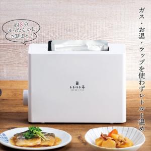 日本トリム 【日本トリム リサイクル伝票付】 マイクロカーボンSL