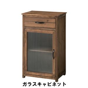 【値下げ】 ガラスキャビネット 幅40 奥行29 高さ66cm 収納家具 リビング収納家具 キャビネット｜zakka-gu-plus