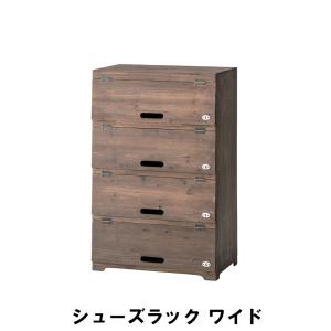 【値下げ】 シューズラック ワイド 幅55 奥行32 高さ85cm 収納家具 玄関収納 下駄箱 シューズボックス｜zakka-gu-plus