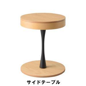 【値下げ】 サイドテーブル 幅40 奥行40 高さ49cm インテリア テーブル サイドテーブル｜zakka-gu-plus