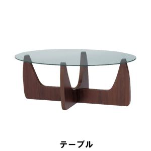 【値下げ】 ガラステーブル 楕円 オーバル 幅105 奥行60 高さ39cm インテリア テーブル センターテーブル｜zakka-gu-plus