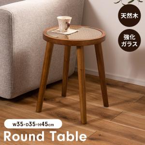 値下げ テーブル サイドテーブル 2段 幅36 ナイトテーブル 円形 丸型