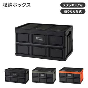 snow peak（スノーピーク） シェルフ コンテナ 50 ブラック 数量限定