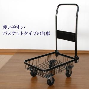 台車 折りたたみ コンパクト アウトドア カー...の詳細画像3