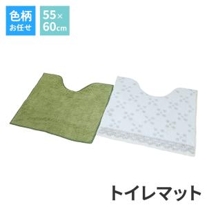 柄込 トイレマット マット 55×60cm シンプル 不織布 くりぬき型 耳長マット｜zakka-gu-plus