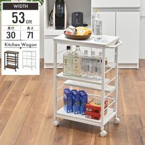 ニトリ（NITORI） セラミックワゴン(BE 90 TS341) キッチンワゴン