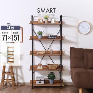 ラック 棚 収納 木製 スチール アイアン*ウッド ディスプレイラック 3
