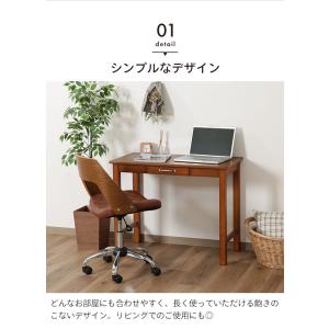 値下げ デスク 幅90 木製 天然木 引出し付...の詳細画像2