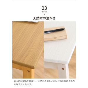 値下げ デスク 幅90 木製 天然木 引出し付...の詳細画像4