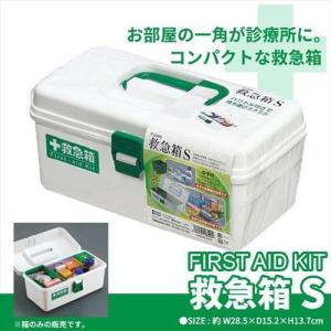 11-1（ いちいちのいち ） 60g （ 2g × 30包 殺菌乳酸菌及びグァーガム