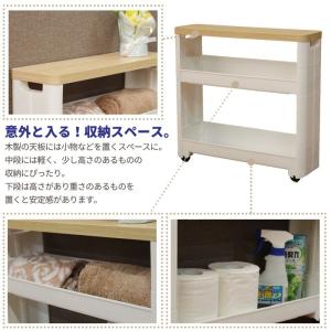 トイレ収納 サニタリーボックス トイレラック ...の詳細画像3