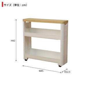 トイレ収納 サニタリーボックス トイレラック ...の詳細画像4