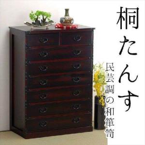 桐製 和タンス 7段 民芸調家具 民芸調チェスト 完成品 : インテリア