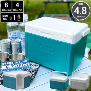 Coleman（コールマン） クーラーボックスCOLEMAN 5QT FLIPLID COOLER4