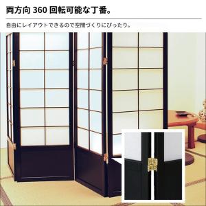 値下げ 和風衝立 4連 高さ150 間仕切り ...の詳細画像4