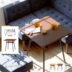 AZUMAYA 東谷 ラウンド カフェテーブル ダリオ END-225 おしゃれ