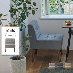 ソファ 1人掛け 360°回転 北欧 おしゃれ ソファー 一人用 無地 1P