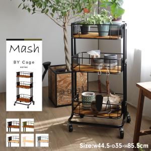 木製ワゴン KW-03 「送料無料」 : 住マイル - 通販 - Yahoo!ショッピング