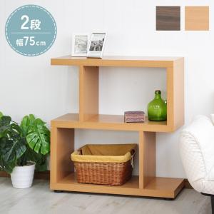 爆買 値下げ ディスプレイラック S字 4段 オープンラック シェルフ