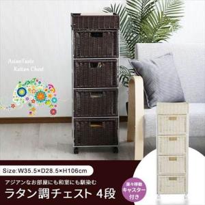 【完売】【倉庫】チェスト 家具 アジアン アジアン家具 ランドリーチェスト 幅35 奥行28 収納家具 クローゼット おしゃれ リビング キャスター付きチェスト｜zakka-gu-plus