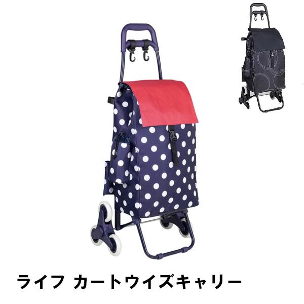 値下げ カート 折りたたみ アウトドア キャリー 幅45 奥行34.5 高さ97 3輪 持ち運び コ...