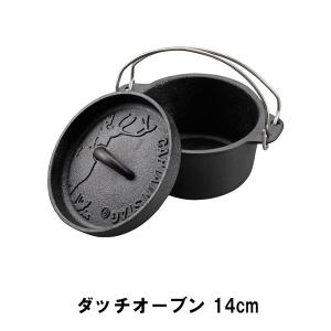 Coleman（コールマン） ダッチオーブンスタンド 170-9397 キャンプ用品