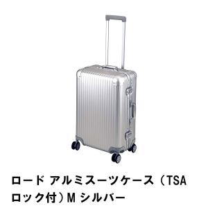 RIMOWA（リモワ） スーツケース オリジナル チェックインL 86L 925.73