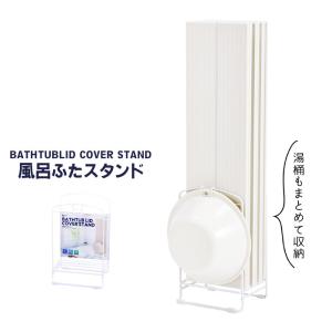 タカラスタンダード（Takara standard） ≪タカラスタンダード MGSB
