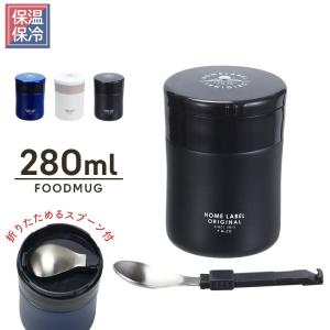 茶道具 水次 水注 腰黒薬缶 腰黒やかん 浄益形 伊藤政治作 一政堂