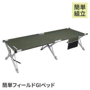 DOD(ディーオーディー) ヤドカリテント ツールームテント 6人用