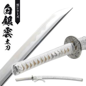 日本刀 刀匠シリーズ 菊一文字 大刀 模造刀 鑑賞用 刀 日本製 侍