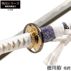 模造刀 日本刀 拵 美品 模擬刀 レプリカ 鑑賞用(A680) 318OVdqKgLL.jpg_BO30,255,255,