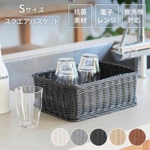イケア（IKEA） SNIDAD バスケット54x39 cm 籐（003.949.45
