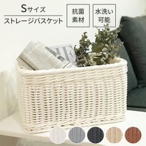 ベルメゾン（BELLE MAISON） リネンボックス ボックス 収納ボックス