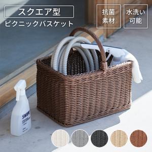 ピクニックバスケット CH-704 : シャイニングストア - 通販