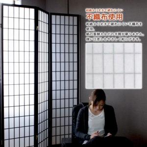 障子風 スクリーン 4連 ハイタイプ 間仕切り...の詳細画像2